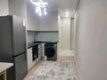 1-бөлмелі пәтер · 42 м² · 8/9 қабат, Нұрлы дала 2, бағасы: 250 000 ₸ в Алматы