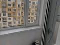 1-бөлмелі пәтер · 42 м² · 8/9 қабат, Нұрлы дала 2, бағасы: 250 000 ₸ в Алматы — фото 16