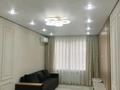 1-бөлмелі пәтер · 42 м² · 8/9 қабат, Нұрлы дала 2, бағасы: 250 000 ₸ в Алматы — фото 3