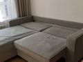 2-комнатная квартира · 52 м² · 8/16 этаж, Утеген батыра 11 за 380 000 ₸ в Алматы, Ауэзовский р-н — фото 5