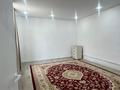 Часть дома · 3 комнаты · 140 м² · 10 сот., Рахат 3 23 көше 156 — Рахат 3 23 көше 156 үй за 14 млн ₸ в Жанаозен — фото 6