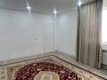 Часть дома · 3 комнаты · 140 м² · 10 сот., Рахат 3 23 көше 156 — Рахат 3 23 көше 156 үй за 14 млн ₸ в Жанаозен — фото 7
