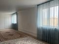 Часть дома · 3 комнаты · 140 м² · 10 сот., Рахат 3 23 көше 156 — Рахат 3 23 көше 156 үй за 14 млн ₸ в Жанаозен — фото 8