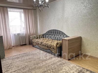 2-комнатная квартира · 45 м² · 3/5 этаж, Ауэзова 29 — Напротив стадиона мунайшы за 170 000 〒 в Атырау, мкр Жилгородок