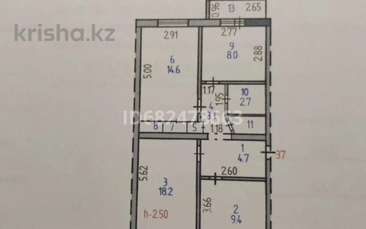 3-комнатная квартира, 64.9 м², 4/5 этаж, 7 микрорайон 4 за 12 млн 〒 в Лисаковске — фото 9