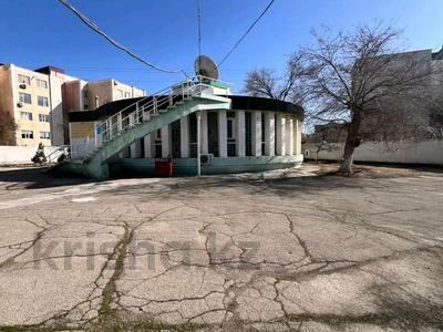 Офисы, конференц-залы, кабинеты и рабочие места · 147.9 м² за 561 014 〒 в Актау, 15-й мкр