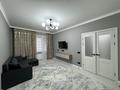 1-комнатная квартира · 41 м² · 5/9 этаж, Улы Дала за 230 000 ₸ в Астане, Есильский р-н