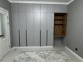 1-комнатная квартира · 41 м² · 5/9 этаж, Улы Дала за 230 000 ₸ в Астане, Есильский р-н — фото 4