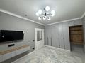 1-комнатная квартира · 41 м² · 5/9 этаж, Улы Дала за 230 000 ₸ в Астане, Есильский р-н — фото 5