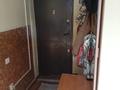 2 бөлме · 32 м² · 4/4 қабат, Серкебаева 25, бағасы: 110 000 ₸ в Алматы, Бостандыкский р-н — фото 6
