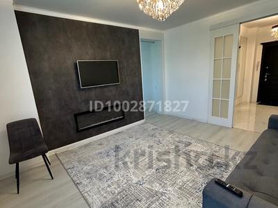 2-комнатная квартира · 75 м² · 23/25 этаж, Абиша Кекилбайулы 270 за 70 млн 〒 в Алматы, Бостандыкский р-н