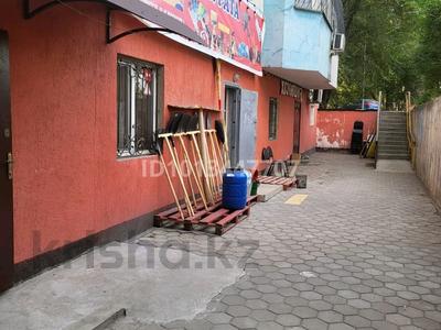 Свободное назначение, офисы, магазины и бутики, склады, салоны красоты, медцентры и аптеки, образование, развлечения · 129 м² за 46 млн ₸ в Алматы, Турксибский р-н