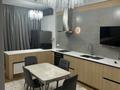 3-комнатная квартира · 80 м² · 6/7 этаж, А. Бокейхан 44, 46, 48 за 500 000 ₸ в Астане, Есильский р-н — фото 2