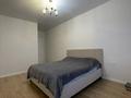 4-комнатная квартира · 120 м² · 6/9 этаж, Ахмет Байтурсынулы 6 за 90 млн ₸ в Астане, Алматы р-н — фото 18