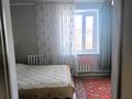 Жеке үй · 4 бөлме · 71.3 м² · 1111 жүзд., Комсомольская 65/1 — С Озерки, бағасы: 7.5 млн ₸ в Семее — фото 18