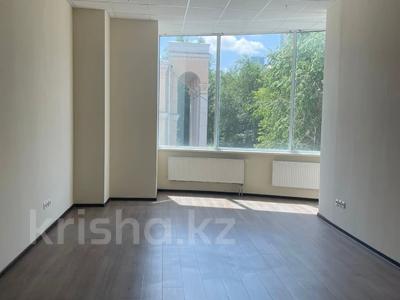 Офисы · 33.3 м² за 316 350 ₸ в Астане, Сарыарка р-н