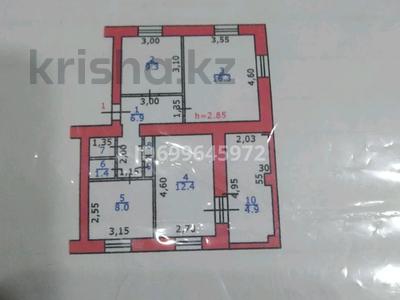 3-комнатная квартира · 61.4 м² · 1/2 этаж, В.клинка 28 — Возле пятой школы за 10 млн 〒 в Риддере
