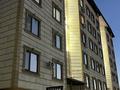 1-комнатная квартира · 53 м² · 6/6 этаж, Авангард 2 микрорайон 6Ав за 200 000 ₸ в Атырау, мкр Авангард-2 — фото 8