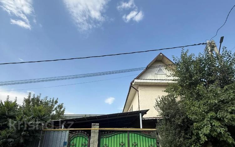 Отдельный дом · 4 комнаты · 258 м² · 4.3 сот., мкр Горный Гигант за 190 млн 〒 в Алматы, Медеуский р-н — фото 2