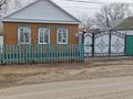 Отдельный дом · 5 комнат · 91 м² · 4 сот., Авиационная 33 — Авиационная - Оренбургская, рядом 5 школа за 22 млн ₸ в Актобе, мкр Гормолзавод