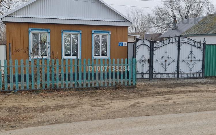 Отдельный дом · 5 комнат · 91 м² · 4 сот., Авиационная 33 — Авиационная - Оренбургская, рядом 5 школа за 22 млн ₸ в Актобе, мкр Гормолзавод — фото 2