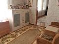 Отдельный дом · 5 комнат · 91 м² · 4 сот., Авиационная 33 — Авиационная - Оренбургская, рядом 5 школа за 22 млн ₸ в Актобе, мкр Гормолзавод — фото 9