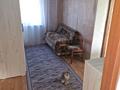 Отдельный дом · 5 комнат · 91 м² · 4 сот., Авиационная 33 — Авиационная - Оренбургская, рядом 5 школа за 22 млн ₸ в Актобе, мкр Гормолзавод — фото 12