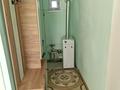Отдельный дом · 5 комнат · 91 м² · 4 сот., Авиационная 33 — Авиационная - Оренбургская, рядом 5 школа за 22 млн ₸ в Актобе, мкр Гормолзавод — фото 19