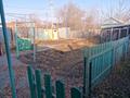 Отдельный дом · 5 комнат · 91 м² · 4 сот., Авиационная 33 — Авиационная - Оренбургская, рядом 5 школа за 22 млн ₸ в Актобе, мкр Гормолзавод — фото 23