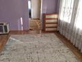 Отдельный дом · 5 комнат · 91 м² · 4 сот., Авиационная 33 — Авиационная - Оренбургская, рядом 5 школа за 22 млн ₸ в Актобе, мкр Гормолзавод — фото 6