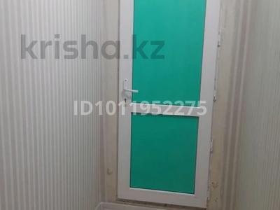 1-бөлмелі пәтер · 32 м² · 1/4 қабат, Ы.сулейменова 15 — Валиханова, бағасы: 7 млн ₸ в 