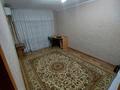 1-бөлмелі пәтер · 40 м² · 2/5 қабат, Центральный ш/а., Утемисова — Восток, Арын, Стройконтора, бағасы: 150 000 ₸ в Атырау, мкр Центральный — фото 4