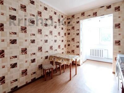 1-комнатная квартира · 42 м² · 4/5 этаж, мкр Айнабулак-4 — Жумабаева Магжана за 23.6 млн ₸ в Алматы, Жетысуский р-н