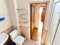 1-комнатная квартира · 42 м² · 4/5 этаж, мкр Айнабулак-4 — Жумабаева Магжана за 23.6 млн ₸ в Алматы, Жетысуский р-н — фото 11