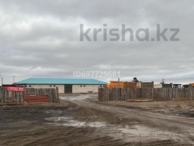 Промбаза · 60 соток, Киевская 118 за 120 млн 〒 в Костанае