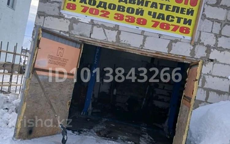 Жқб, автосервистер мен көлік жуу · 40 м², бағасы: 100 000 ₸ в Каражаре — фото 2