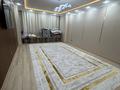 2 комнаты · 85 м² · 7/10 этаж, Азильхан Нуршаихов 6 — Айтматова сыганак за 70 000 ₸ в Астане, Нура р-н — фото 3
