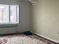 3-комнатная квартира · 97 м² · 16/16 этаж, Алмагуль 23 за 250 000 ₸ в Атырау — фото 5