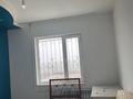 3-комнатная квартира · 97 м² · 16/16 этаж, Алмагуль 23 за 250 000 ₸ в Атырау — фото 9