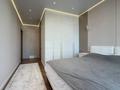 4-комнатная квартира · 113 м² · 4/17 этаж, туран 39/3 за 130 млн ₸ в Астане, Есильский р-н — фото 30