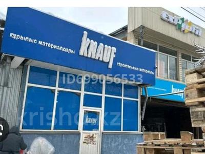 Отдельный дом · 3 комнаты · 60 м² · 6.68 сот., мкр Тастак-2, Брусиловский 125 — Между пр.Толеби и ул.Карасайбатыр за 400 млн ₸ в Алматы, Алмалинский р-н