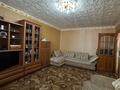 2-бөлмелі пәтер · 51.7 м² · 6/9 қабат, проспект Абая 108 — City Center, бағасы: 18.5 млн ₸ в Уральске — фото 14