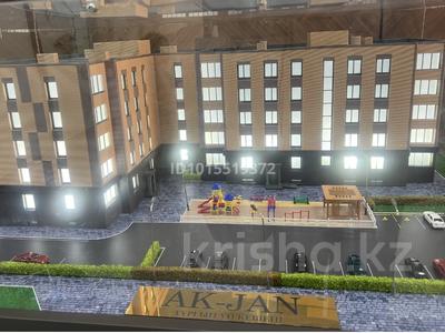 2-бөлмелі пәтер · 71.5 м² · 4/5 қабат, Пригородный ш/а., бағасы: 31 млн ₸ в Астане, Есильский р-н