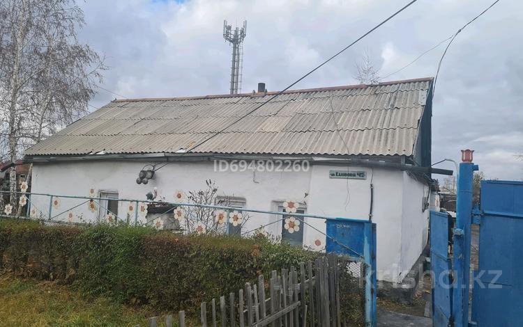 Жеке үй · 3 бөлме · 50 м² · 13 жүзд., Калинина, бағасы: 15 млн ₸ в Аксу — фото 2