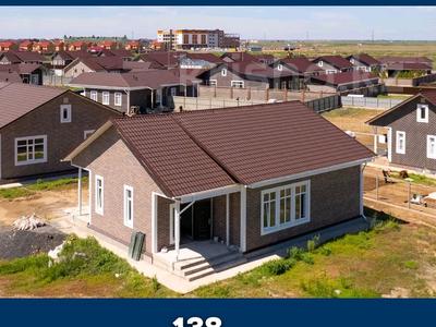 Отдельный дом · 4 комнаты · 138 м² · 10 сот., мкр Уркер, Ул. Жаменке абыз 32 за 70 млн 〒 в Астане, Нура р-н