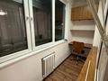 1-бөлмелі пәтер · 40.5 м² · 3/5 қабат, Розыбакиева 218 — Тимирязева, бағасы: 300 000 ₸ в Алматы, Бостандыкский р-н — фото 17