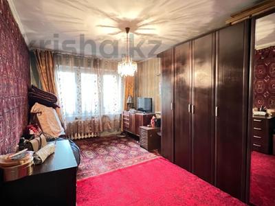 3-бөлмелі пәтер · 63 м² · 1/5 қабат, Айманова 33 — ДОМ ВО ДВОРАХ ШКОЛА РЯДОМ!, бағасы: 38.5 млн ₸ в Алматы, Алмалинский р-н