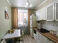 2-комнатная квартира · 50.2 м² · 1/9 этаж, Мкр Береке 62 за 26.9 млн ₸ в Костанае, Костанай-2 — фото 2