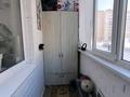 2-комнатная квартира · 50.2 м² · 1/9 этаж, Мкр Береке 62 за 26.9 млн ₸ в Костанае, Костанай-2 — фото 28