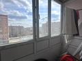 2-комнатная квартира · 54.9 м² · 9/10 этаж, Ткачева 10 за 19 млн ₸ в Павлодаре — фото 6